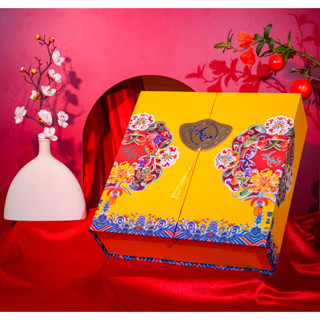 Bộ Quà Tặng Tết 2025 – AN KHANG PHÚ QUÝ