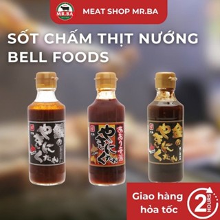 [HỎA TỐC/GHN/GHTK] Sốt chấm thịt nướng BELL FOODS