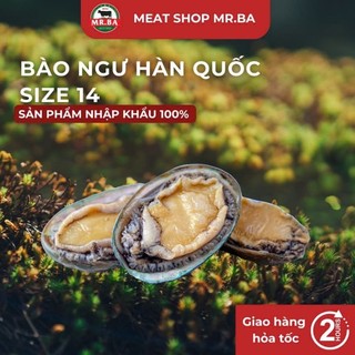 [HỎA TỐC] BÀO NGƯ HÀN QUỐC SIZE 14 CON| Nấu súp, nướng, hấp,...