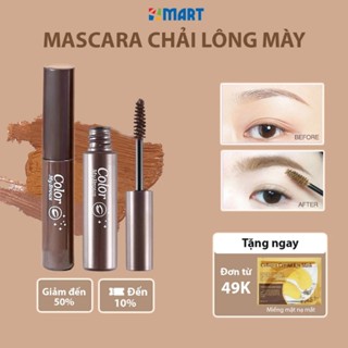 Mascara chải lông mày, Gel lông mày màu tự nhiên chống nước và chống mưa, bút kẻ lông mày bền màu