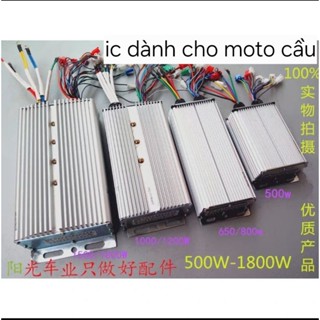 Bộ điều khiển moto cầu visai oto điện trung quốc