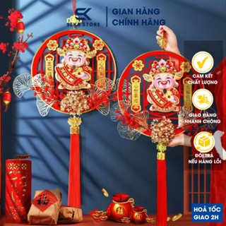 Khánh Tết Chúc Mừng Năm Mới, Thần Tài Lắc Đầu Gọi Tài Lộc May Mắn Treo Cửa Trang Trí Nhà