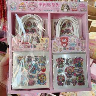 Sticker Hộp 40 Túi Hình Dán 3D baby three bé ba siêu Xinh