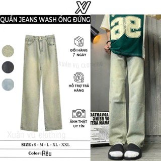 quần jean baggy ống rộng cái mẫu basic hot trend