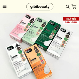 [Hộp] Tinh chất vi kim VT COSMETICS Reedle Shot