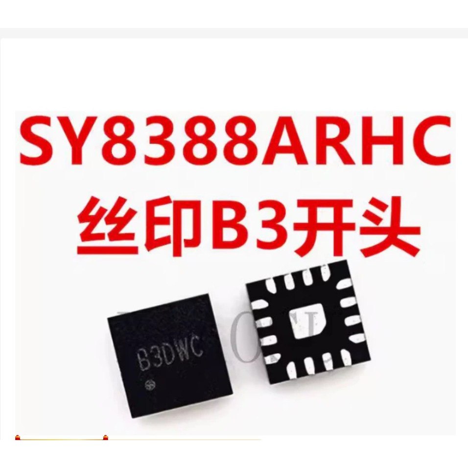 SY8388ARHC 8388 mã B3 - ic nguồn trên bo mạch