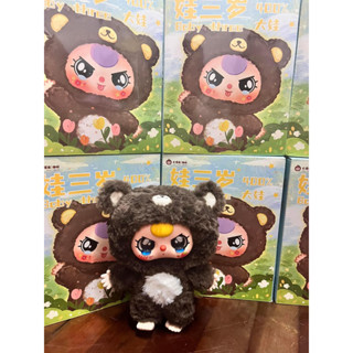 HÀNG SẴN - Blindbox Baby Three 400% Hộp Mù Bé Ba Big Baby Chính Hãng Full Box Nguyên Seal Siêu To Mềm Dễ Thương