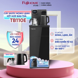 Cây nước nóng lạnh bàn trà Fujihome, máy nước nóng lạnh bình âm mini điều khiển từ xa cài đặt nhiệt độ nóng