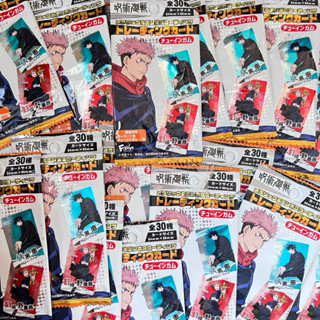 [Chính Hãng] Pack Metallic Trading Card - JJK Jujutsu Kaisen Chú Thuật Hồi Chiến