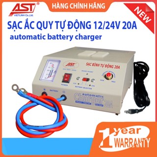 SẠC BÌNH -  SẠC ẮC QUY TỰ ĐỘNG (AST) 12/24V 20A (automatic battery charger) sạc acquy 12v hoặc 24v