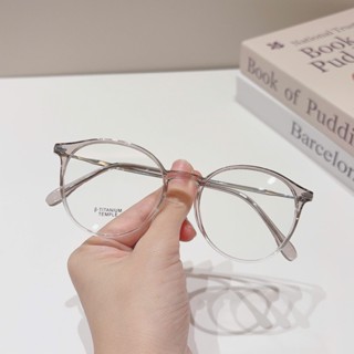 Gọng kính cận thời trang ANNA dáng tròn mắt nhỏ thời trang cá tính chất liệu titanium H00291