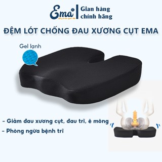 Đệm lót ghế văn phòng chống đau xương cụt, ê mông có gel lạnh làm mát EMA - Ruột cao su non êm ái