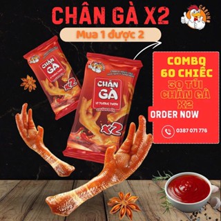  COMBO 60 chiếc 30 gói CHÂN GÀ X2 CABUNO vị tương thơm 