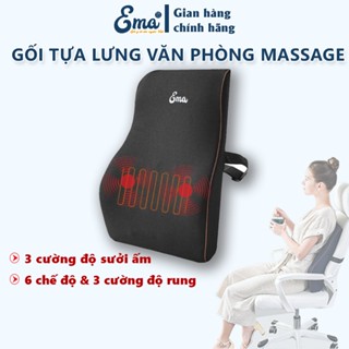 Tựa lưng massge cao su non EMA tích hợp hồng ngoại  giảm đau mỏi, thư giãn cho dân văn phòng, lái xe