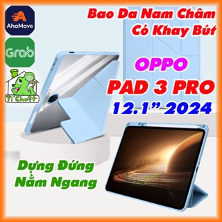 Bao Da MTB OPPO PAD 3 PRO 12.1" 2024 Gấp Khúc Lưng Acrylic Cứng Trong Suốt Viền Dẻo Có Nam Châm