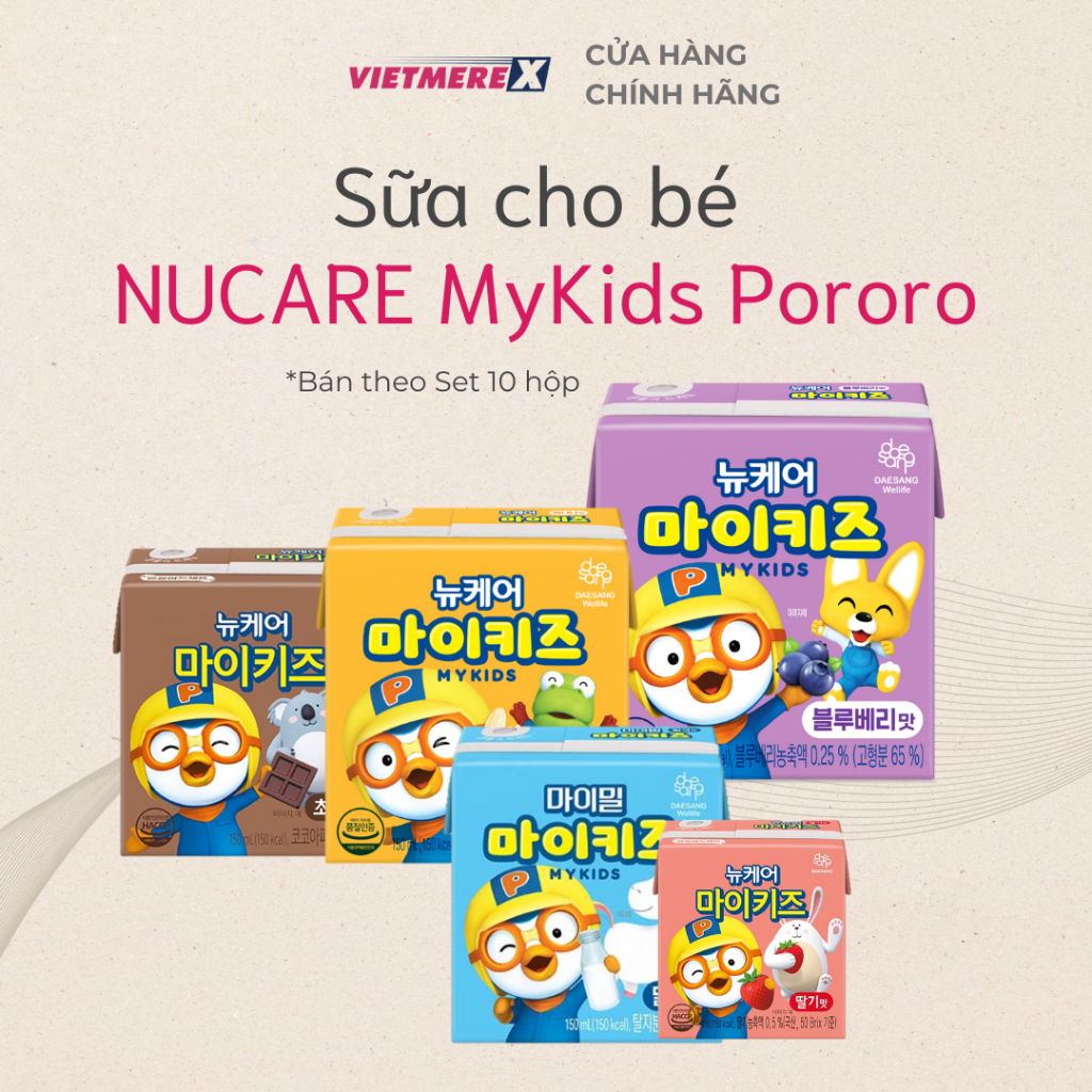 [Set 10 hộp] Sữa dinh dưỡng Hàn Quốc Nucare Pororo DAESANG WELLIFE 150ml thay thế bữa ăn nhẹ cho bé