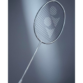 Vợt Astrox Nextage xám bạc Vợt Yonex chính hãng Vợt yonex Nextage 2025
