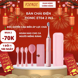 Bàn Chải Điện Kèm Máy Rửa Mặt Niềng Răng Đánh Tự Động Lông Mềm FIONIC ET04