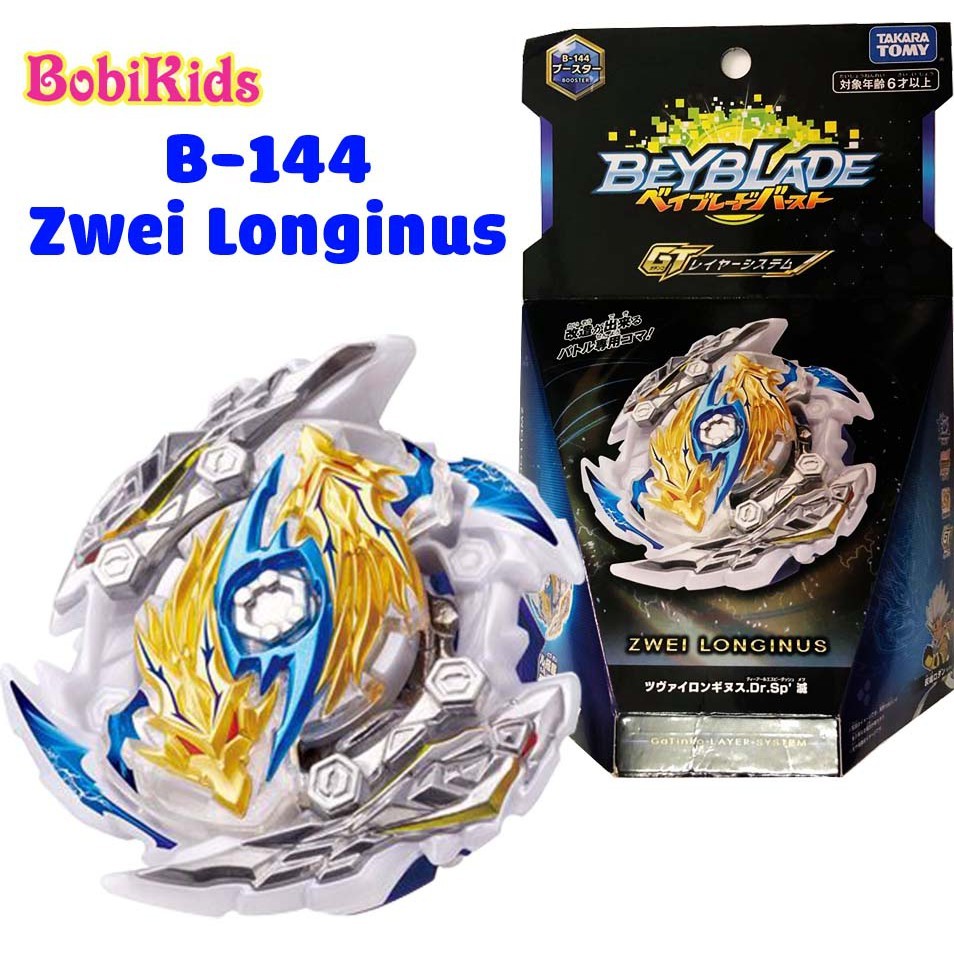 BEYBLADE - Con quay B-144 Zwei Longinus Drake Spiral' Metsu | Beyblade Burst Chính hãng TAKARA TOMY