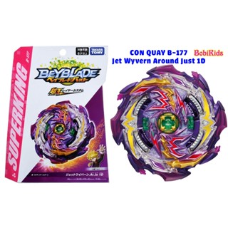 BEYBLADE - Con Quay B-177: Jet Wyvern Around Just 1D (B177) Beyblade Burst Superking - chính hãng TAKARA TOMY
