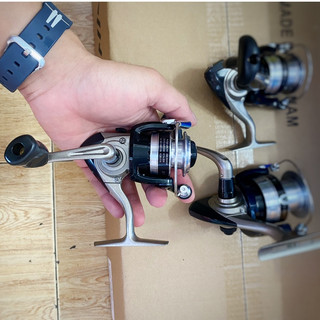 Máy câu Strikeforce B, máy câu cá, máy lure