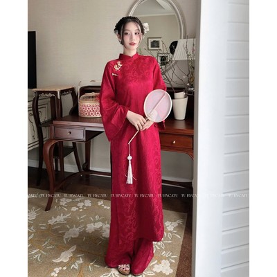 TUBYCATU | Set áo dài và quần Ngọc Cầm nhiều màu