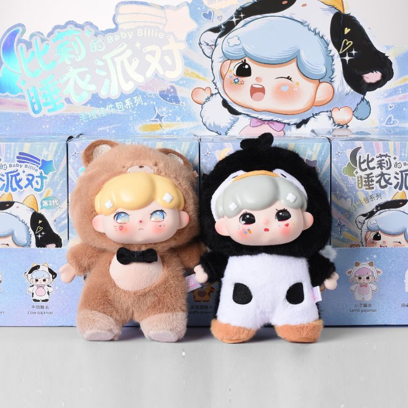 BABY BILLIE THE ANIMAL PAJAMAS PARTY