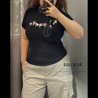 [BABIBEARBIGSZ] ÁO BABYTEE POWERFUL BIGSIZE 60-90KG