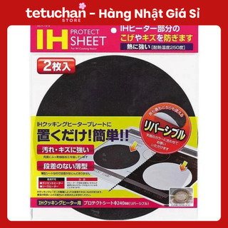  Set 2 miếng lót chống trầy xước mặt bếp từ Nhật Bản 