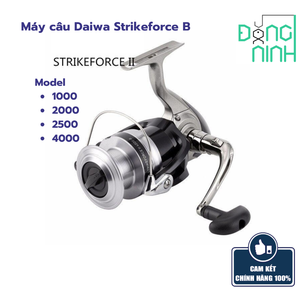 Máy câu Strikeforce B, máy câu cá, máy lure