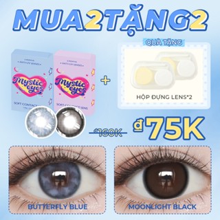  mua2tặng2 Kính áp tròng MCK1 0 độ đen xám nâu xanh tròng kính cận thị tròng kính giãn đồng tử 