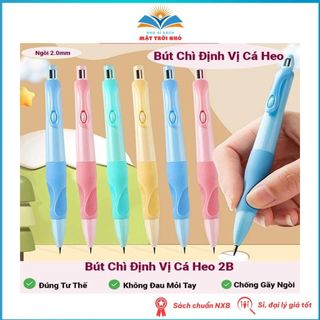 Văn Phòng Phẩm - Bút Chì Định Vị 2B Chì Bấm Giúp Bé Tập Viết Cầm Bút Đúng Cách Không Mỏi Tay - Loại 1