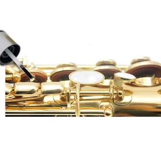 Dầu Dưỡng Tampon Kèn Saxophone
