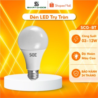 Bóng Đèn LeD Tròn SmartChoice SCG-BT Ánh Sáng Ấm Và Lạnh Đèn Bulb Tròn Đui Xoáy E27 3W 5W 9W 12W