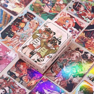  Hộp ảnh lomo JIBAKU HANAKO Cậu Ma Nhà Xí card 50 tấm bo góc 