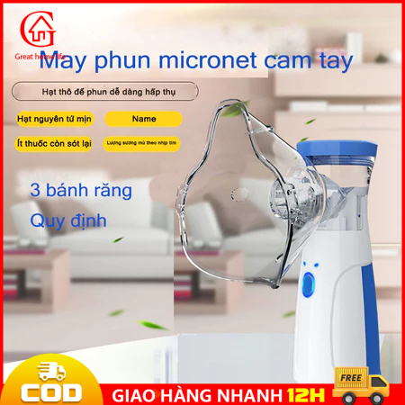 【🔥COD/12H】Máy khí dung, Máy xông mũi họng. Điều chị viên phế quản, viên phổi, viên xoang, cắm củ sạc hoặc dùng pin tiểu