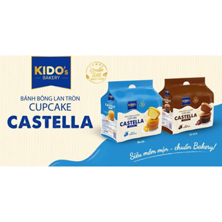 COMBO 6 Bánh Bông Lan Tròn CUPCAKE CASTELLA BƠ SỮA / SÔ CÔ LA