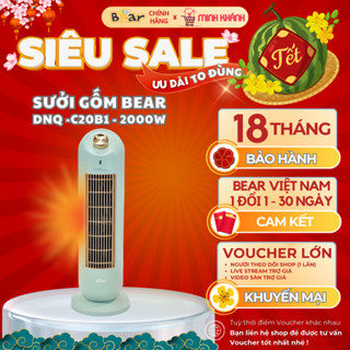 Quạt Sưởi Gốm Bear C20B1 - Không khô da, sưởi ấm phòng ngủ, phòng tắm, phòng khách, tiết kiệm điện