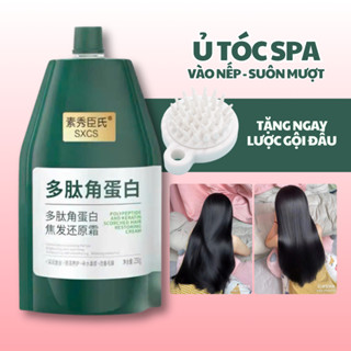 Ủ tóc keratin phục hồi hư tổn tóc dưỡng tóc mềm mượt vào nếp ngăn rụng tóc khô xơ, uốn nhuộm