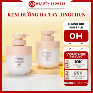 Kem dưỡng da tay Jingchun cấp ẩm ngăn khô da cho tay chân mềm mại trắng mịn hương cánh hoa