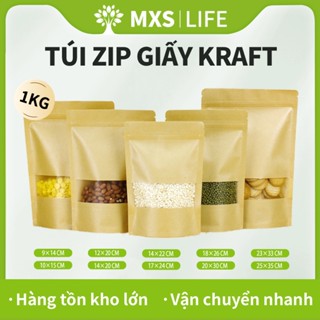  1KG Túi Dây Kéo Giấy Kraft Túi Zip Giấy Đựng Thực Phẩm Túi Dây Zip Có Thể Tái Sử Dụng Túi Kraft 