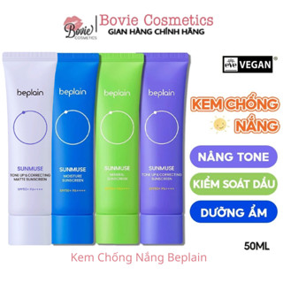  Kem Chống Nắng Thuần Chay Nâng Tone Kiềm Dầu Dưỡng Ẩm Beplain Sunmuse Sunscreen SPF50+ PA+++ 50ml 