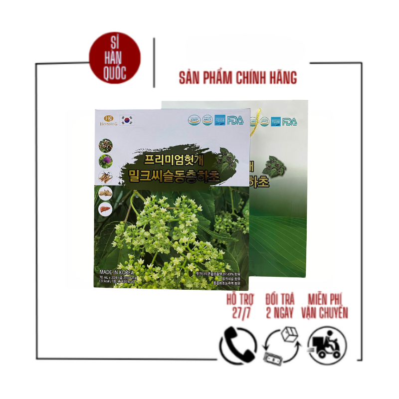 [CHÍNH HÃNG] Nước bổ gan thiên ma đông trùng hạ thảo Hàn Quốc hộp 30 gói x 70ml - Thải độc cơ thể