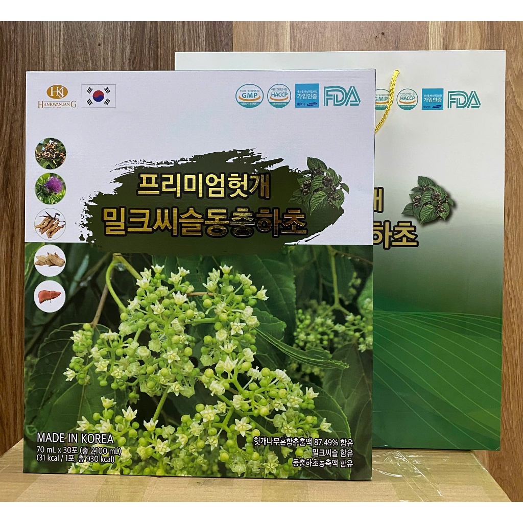 [CHÍNH HÃNG] Nước bổ gan thiên ma đông trùng hạ thảo Hàn Quốc hộp 30 gói x 70ml - Thải độc cơ thể