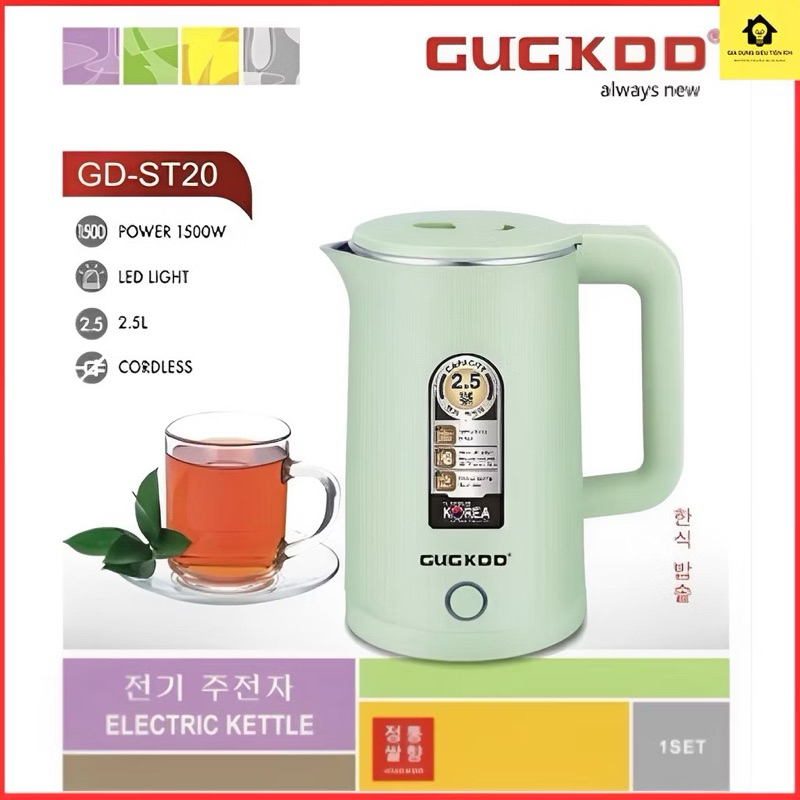 Ấm siêu tốc 2 lớp CUCKOO 2,5 L  CÔNG SUẤT 1500W ( GIÁ SỈ CỰC TỐT)