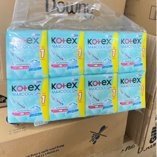  8 gói Băng vệ sinh Kotex thảo dược max cool siêu mỏng cánh gói 8 miếng tặng 