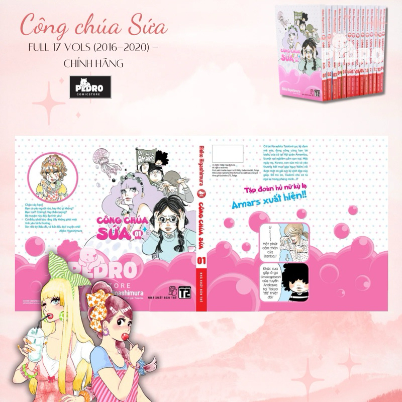 Bộ Sưu Tập Bìa Manga Công Chúa Sứa Full 17 | Kuragehime by Akiko Higashimura