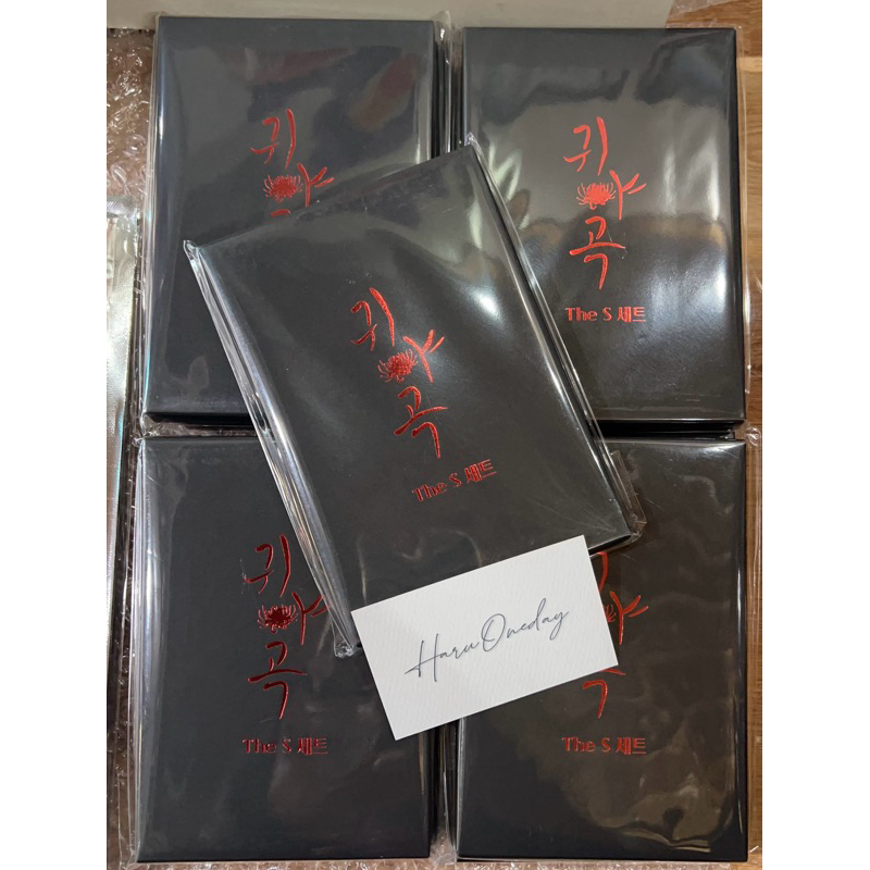 Tập ảnh QDK Quỷ Dạ Khúc TGN The Ghost's Nocturne The S Set  Mofun