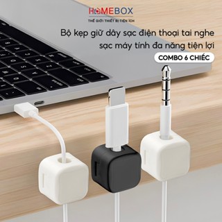 COMBO 6 Kẹp Dây Sạc Cố Định Hút Nam Châm, Kẹp Giữ Dây Cáp Sạc Tai Nghe Chuột Phím Laptop  Điện Thoại
