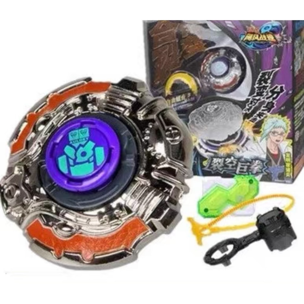 NADO3 - HỘP con quay Chiến thần Quyền Vương - NA3 624603 (Hàng chính hãng Auldey)